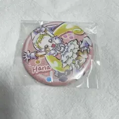 おジャ魔女どれみにょん ハナちゃん 缶バッジ - メルカリ