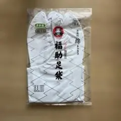 Item thumbnail for item e96194b1-396f-4949-bf6c-842865773672