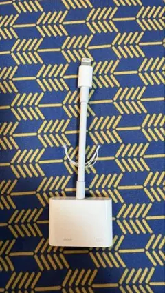 Apple純正Lightning HDMI変換アダプター ホワイト