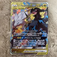 2025年最新】ポケモンカード ドリームリーグ パックの人気