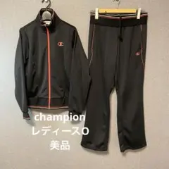 美品　Champion レディース　ウォームアップジャージ　セットアップOサイズのサムネイル