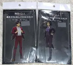 進撃の巨人 描き下ろしBIGアクリルスタンド パーティスーツver. 2種セット