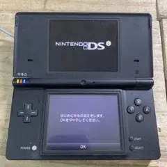 動作OK ニンテンドーDSi 本体　ブラック