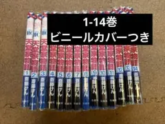 Item thumbnail for item dbfddae9-307a-4755-9e0d-878db152cfed