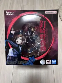 フィギュアーツZERO 釘崎野薔薇(くぎさきのばら) 呪術廻戦　未開封品のサムネイル
