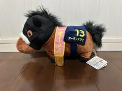 サラブレッドコレクションふわふわBIGぬいぐるみ gigo限定 アーモンド