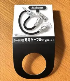 ジャックダニエル　シールド型充電ケーブル（Type-C）
