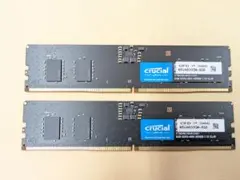 2026年最新】Crucial ddr5 32gbの人気アイテム - メルカリ