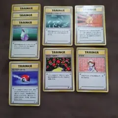 ポケモンカード　ダイケンキ　モンスターボール印刷エラー ポケモンカード ダイケンキ モンスターボール印刷エラー - メルカリ