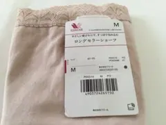 Item thumbnail for item 2fa83b96-b181-4397-ab0d-247ec9c828ab