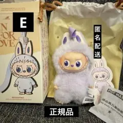 ラブブ 正規品　シークレット 2025年最新】POPMART labubu シークレットの人気アイテム - メルカリ