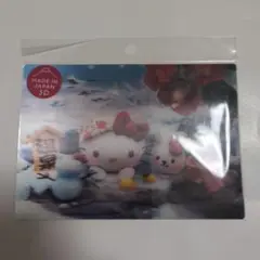新品未使用未開封　サンリオ　ハローキティ　3Dハガキ　ポストカード　雪見温泉