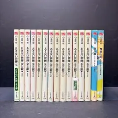 全冊初版☆「美味しんぼ」1〜11巻11冊セット - メルカリ