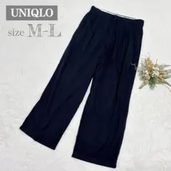 【ユニクロ】メンズ タックワイドパンツ ネイビー W82 M L ●