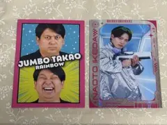 メルカリ