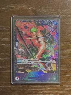 ロロノア・ゾロ ST21-015 フラッグシップ　未開封