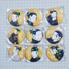 2026年最新】夏油傑 缶バッジの人気アイテム - メルカリ