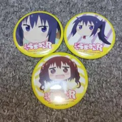 2026年最新】干物妹!うまるちゃん 缶バッジの人気アイテム - メルカリ