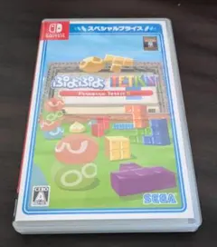 Item thumbnail for item c7ab1112-c161-4339-ab8a-52f93c063ea9