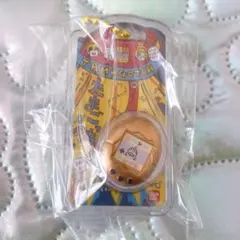 たまごっち おかしなたまごボーロっち3 パッケージチャーム シークレット