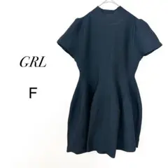 グレイル　ペプラムニット　黒　S　パフスリーブ　フレア　ハイネック　チュニック