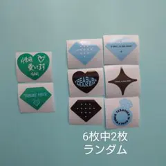 TREASURE　アサヒ　ポップアップ　購入特典 アサヒステッカー　おまけ TREASURE アサヒ ポップアップ 購入特典 アサヒステッカー