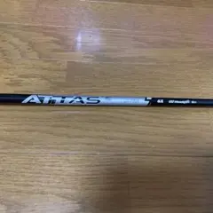 2025年最新】attas 6xの人気アイテム - メルカリ