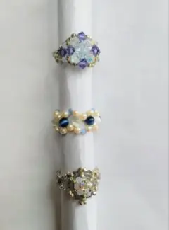 ビーズのリング3点セットE　スワロフスキー使用　11号相当