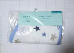 ✦未開封✦　aden + anais　クラシックムスリン バーピービブ　星、水玉