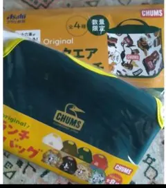 Item thumbnail for item 8d8eb39e-8667-44ef-a72d-e2a999366f2a