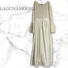 LAGUNAMOON 異素材ドッキングフレアワンピース M リブニット 上品