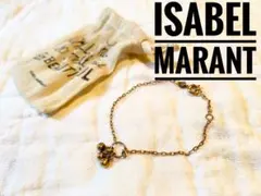【匿名送料無料❗️】ISABEL MARANT イザベルマラン 華奢 ブレスレット