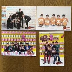 嵐 ARASHI 公式写真 popcorn アラフェス2012 フォトセット