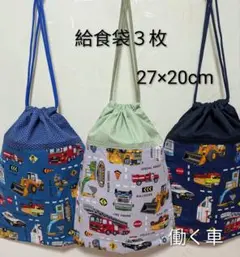 Item thumbnail for item d273770d-7821-4a29-a824-667cf31a03b6