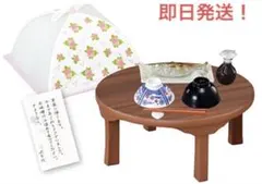 のん様 リクエスト 2点 まとめ商品