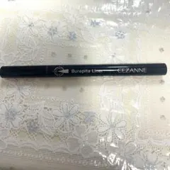 セザンヌ ブレずにぴたっとアイライナー 00　リアルブラックのサムネイル