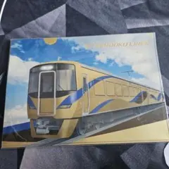 Item thumbnail for item 765dc367-6977-48b1-b508-6ede598d45df