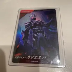 Item thumbnail for item 9e7190c1-6737-472d-935d-61d9aa17aef5