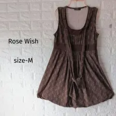 Rose Wish　レディースバルーンチュニックワンピース 茶 総柄 レトロ M