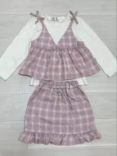 Majolica チェック柄レイヤードセット 130cm セットアップ