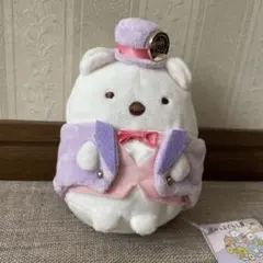 すみっコぐらし10周年　ぬいぐるみ　【9点】まとめ売り すみっコぐらしぬいぐるみ | 10周年記念 - Aplenty Town あぷ