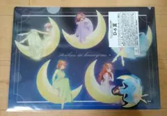 2025年最新】常吉スペシャルの人気アイテム - メルカリ