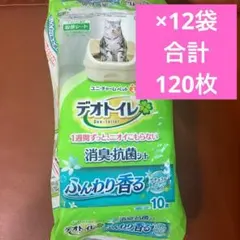 Item thumbnail for item 312fd157-7e36-47e3-857c-5d2032a37714