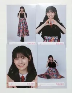 AKB48 小栗有以 ランダム生写真 昭和風衣装Ver. なんてったってAKB