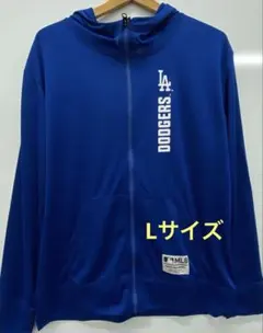 七河様 リクエスト 4点 まとめ商品