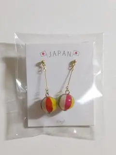 ピアス