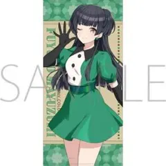 DARS コラボ 黛冬優子 シャニマス クッションカバー - メルカリ