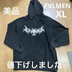 Item thumbnail for item 47e35348-72c1-4aea-bd6a-6d8b74fae09b