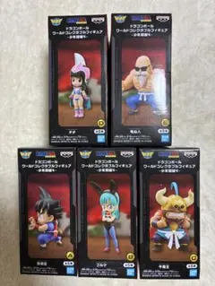 ドラゴンボール ワールドコレクタブルフィギュア 少年期編4 全5種セットのサムネイル