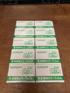コニカ カラーフィルム 24枚撮 10本未開封 業務用 - メルカリ